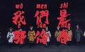 放弃近百万年薪,男子转型鄂伦春文化博主爆火
