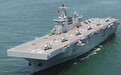 日本:中国海军一艘075型两栖攻击舰穿越宫古海峡前往太平洋