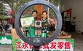 湖南江永传统手工粽搭乘电商快车香飘全国