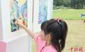 2024“走近原生态”儿童画国际巡展亮相浙江太湖新溇港