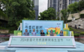 最美人间四“阅”天 重庆一大波全民阅读活动来袭