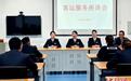 拉萨车务段那曲站:提升客运服务质量 备战旅客出行高峰