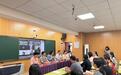 福建漳州:漳台教育“云端织梦”,共绘融合发展璀璨画卷