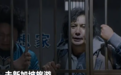 第一批免签去新加坡的中产,已经破产了