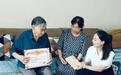 兰州“95后”小学教师:被学生肯定是最好的奖励