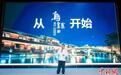 网红导游小黑浙江嘉兴授课宣讲:需要真实与真诚