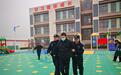 幼儿园里闯入“不法分子”?这场防恐实战演练活动提升校园防范意识