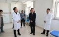 健康中国看山西:国家卫生健康委发展研究中心莅临山西省肿瘤医院调研指导