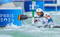 巴黎奥运会丨皮划艇激流回旋——女子单人划艇决赛赛况(3)