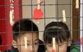 萌娃“心愿汇”点亮新年新希望