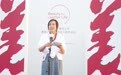 十年公益帮扶12,000余名困境女性 欧莱雅以“美”成就美好人生