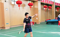 大方金塔英才学校举行第二届羽毛球个人赛