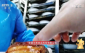 蓝鲸315|东辉食品、厨先生槽头肉制作梅菜扣肉预制菜,淋巴、腺体肉眼可见