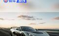 2024圆石滩车展:Rimac Nevera R电动超跑发布