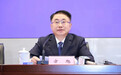 安徽省商务厅厅长方旭已调任安徽省档案馆馆长