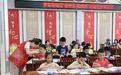自己动手创造夏日清凉,武汉硚口古田街道开展暑期教育活动