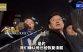 李在明已恢复清醒,曾多次遭死亡威胁!袭击者身份曝光:67岁男子,网购18厘米长刀作案