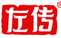 浓酱双修,聚焦市场,左传酒业大展品牌实力,以品质内核驱动发展