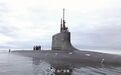 美海军“最安静”核潜艇抵达日本