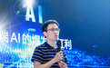 资深B2B销售专家陈德辉:凝聚销售团队文化,打造战无不胜的销售铁军