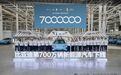 资讯|比亚迪达成第700万辆新能源汽车下线 全新腾势N7即将上市