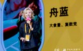 闲鱼00后兴趣消费呈现5个趋势:频繁出坑、“吃复数”、技能变现、共享交换与兴趣社交