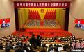 杭州优化营商环境:今年将为企业办十方面实事