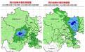 四川发布2024年首个地灾气象风险预警