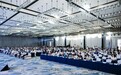 2024全球冷链大会召开,上嘉物流登榜 “中国冷链物流百强”