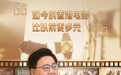 港澳会客厅|王英伟:如今的香港电影比以前更多元