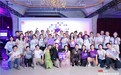华为云创业全球化加速营结营!赋能创业伙伴共拓海外市场