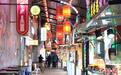 台胞“登陆”打拼17年:将“台湾夜市”搬到大陆