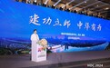 华为全方位赋能江苏开发者成长,鸿蒙沃土共育地方数字经济繁荣