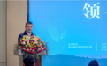“开化龙顶·探寻好茶推荐官”系列活动取得圆满成功