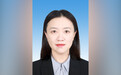 央企总会计师密集调整:中国海油首席财务官王欣履新中铝集团
