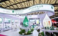 上海美博会精彩收官!BUDDATE发芽时光引领纯净功效护肤新潮流