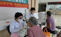 东莞光明眼科医院告别“甜蜜”负担,光明眼科连连出招~