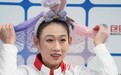 (十四冬)彭程/王磊花滑双人滑夺冠