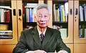 王梓坤:倾情教育,礼敬教师