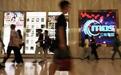 台湾地区人均GDP超过7.6万美元?老百姓的生活却是全球最艰难