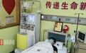 “医学生的初心,本就是救死扶伤”,00后湖北医学生在汉成功捐髓救人