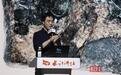黎海超教授做客长江讲坛,解密三星堆考古新发现