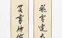 金庸诞辰百周年将至,回顾那些荧幕上的刀光剑影