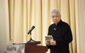 马未都《演讲与讲演》:语言的畅达总会使人出类拔萃