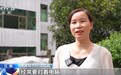 避免“老花”提前报到 应该怎么做?