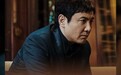 影片《逆鳞》票房破1亿,沈腾主演电影票房破368亿