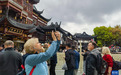 海外网评:入境游升温,更多外国游客“爱上中国”