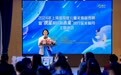 关爱“星星的孩子”,这个标准在全国首发