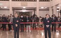 2024年全国两会首场“代表通道”聚焦社会热点 传达百姓心声