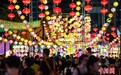 市民游客香港维园赏灯度中秋